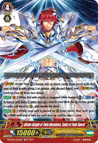 Divine Knight of Twin Absolutes, Saint of Twin Sword (DZ-PS01/023EN) [Premium Deckset "Jewel Knight"]