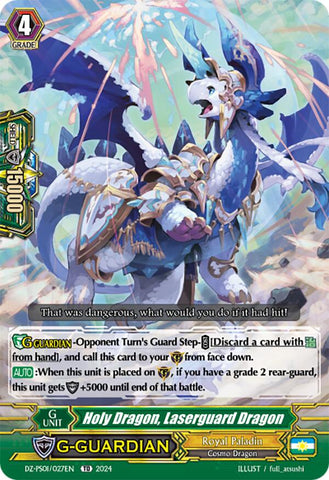 Holy Dragon, Laserguard Dragon (DZ-PS01/027EN) [Premium Deckset "Jewel Knight"]