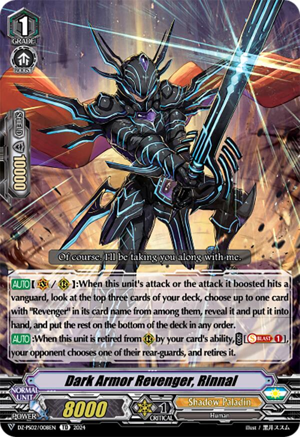 Dark Armor Revenger, Rinnal (DZ-PS02/008EN) [Premium Deckset "Revenger"]