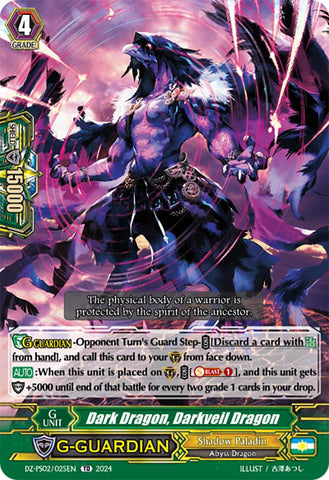 Dark Dragon, Darkveil Dragon (DZ-PS02/025EN) [Premium Deckset "Revenger"]