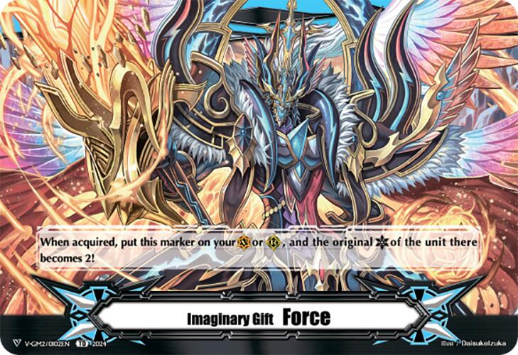 Imaginary Gift Force II (V-GM2/0102EN) [Premium Deckset "Revenger"]