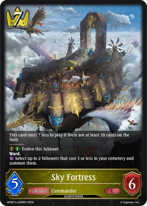 Sky Fortress (GFB01a-006EN) [Gloryfinder Bundle 01: Guide to Glory]