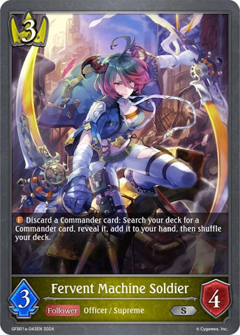 Fervent Machine Soldier (GFB01a-043EN) [Gloryfinder Bundle 01: Guide to Glory]