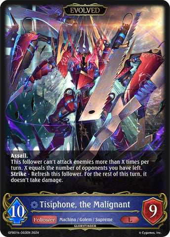Tisiphone, the Malignant (Evolved) (GFB01b-002EN) [Gloryfinder Bundle 01: Guide to Glory]