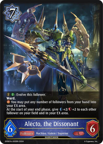 Alecto, the Dissonant (GFB01b-003EN) [Gloryfinder Bundle 01: Guide to Glory]