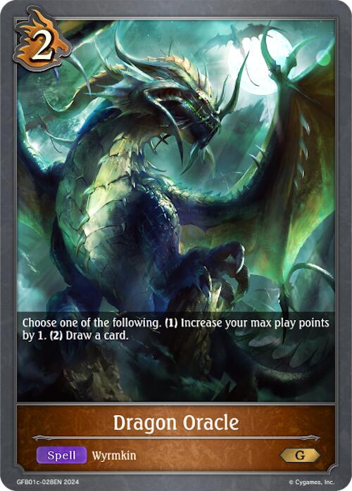 Dragon Oracle (GFB01c-028EN) [Gloryfinder Bundle 01: Guide to Glory]