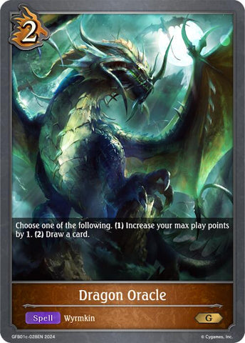 Dragon Oracle (GFB01c-028EN) [Gloryfinder Bundle 01: Guide to Glory]