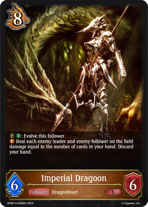 Imperial Dragoon (GFB01d-009EN) [Gloryfinder Bundle 01: Guide to Glory]