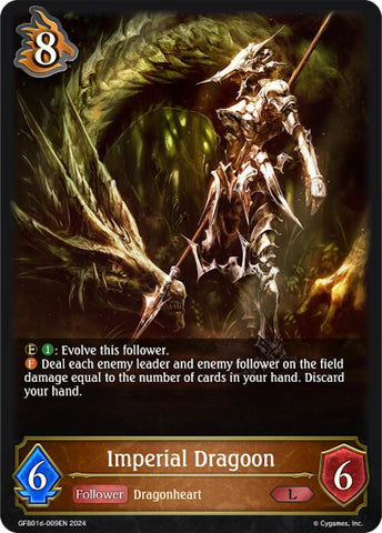 Imperial Dragoon (GFB01d-009EN) [Gloryfinder Bundle 01: Guide to Glory]