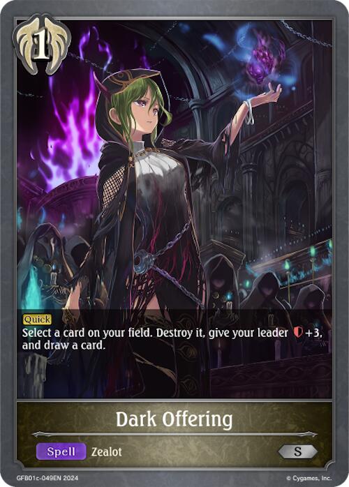 Dark Offering (GFB01c-049EN) [Gloryfinder Bundle 01: Guide to Glory]