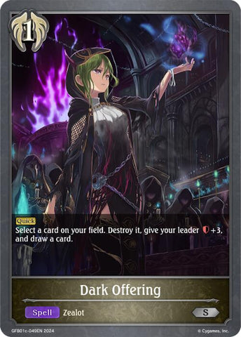 Dark Offering (GFB01c-049EN) [Gloryfinder Bundle 01: Guide to Glory]
