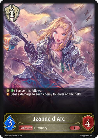 Jeanne d'Arc (GFB01d-011EN) [Gloryfinder Bundle 01: Guide to Glory]