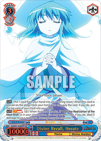 Divine Recall, Hecate (SHP) [Shakugan no Shana Premium Booster]
