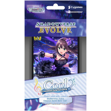 Shadowverse: EVOLVE THE IDOLM@STER CINDERELLA GIRLS - Cool Deck