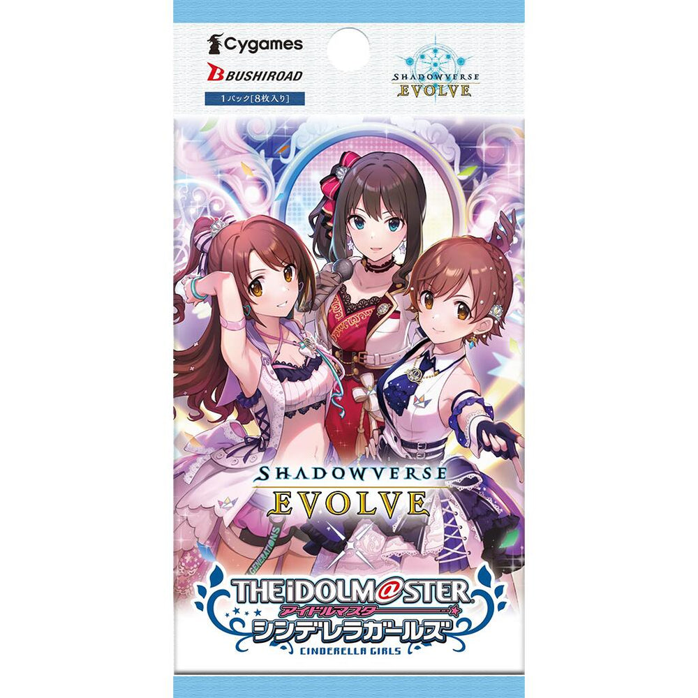 Shadowverse: EVOLVE THE IDOLM@STER CINDERELLA GIRLS Booster Pack