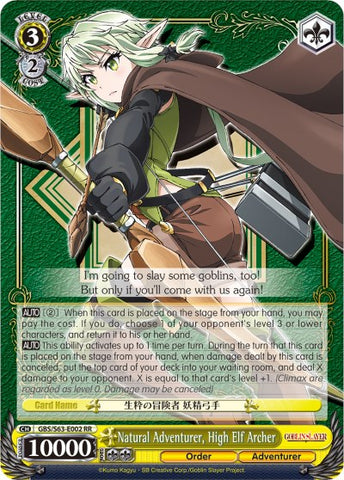 Natural Adventurer, High Elf Archer (GBS/S63-E002 RR) [Goblin Slayer]