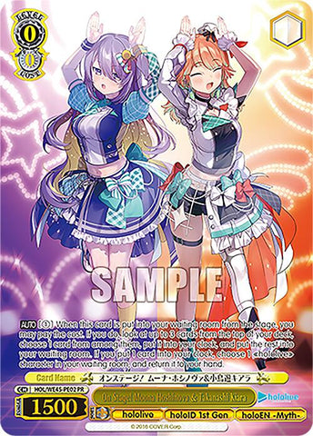 On Stage! Moona Hoshinova & Takanashi Kiara (HOL/WE45-PE02 PR) [hololive production ft. Weiss Schwarz Ambassadors]
