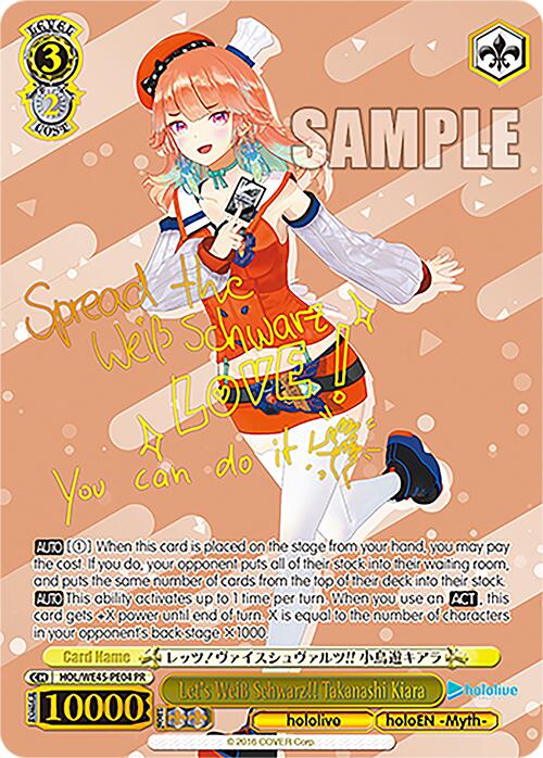 Let's Weiss Schwarz!! Takanashi Kiara (HOL/WE45-PE04 PR) [hololive production ft. Weiss Schwarz Ambassadors]