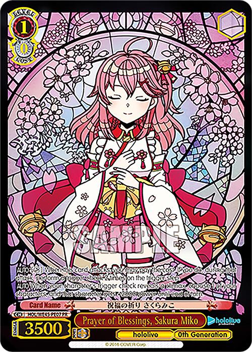 Prayer of Blessings, Sakura Miko (HOL/WE45-PE07 PR) [hololive production ft. Weiss Schwarz Ambassadors]