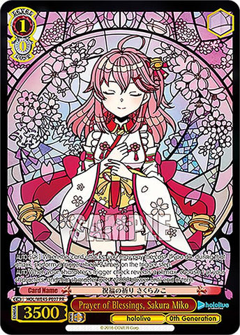Prayer of Blessings, Sakura Miko (HOL/WE45-PE07 PR) [hololive production ft. Weiss Schwarz Ambassadors]