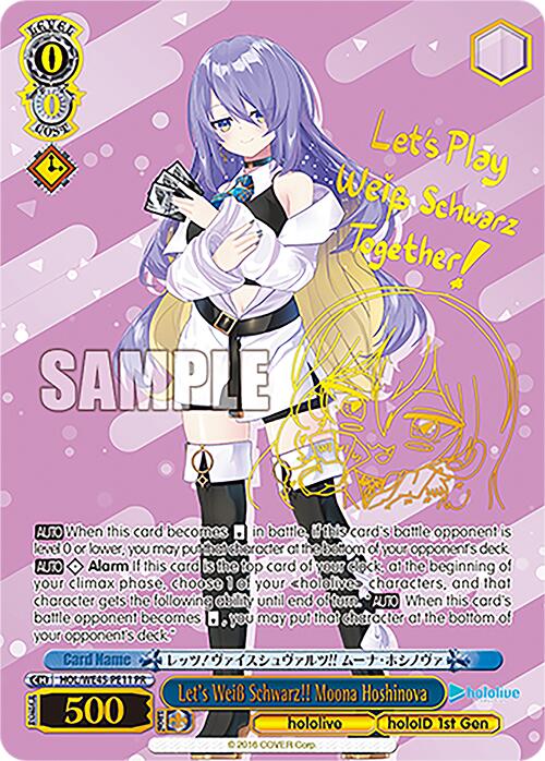 Let's Weiss Schwarz!! Moona Hoshinova (HOL/WE45-PE11 PR) [hololive production ft. Weiss Schwarz Ambassadors]