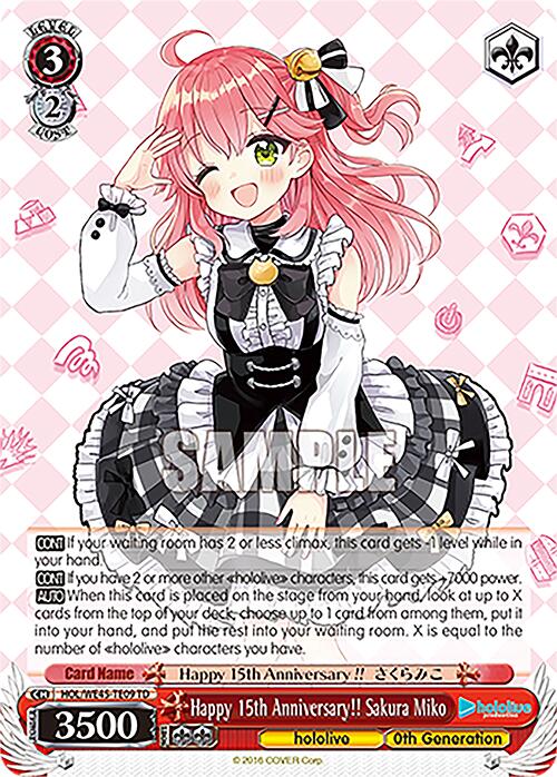 Happy 15th Anniversary!! Sakura Miko (HOL/WE45-TE09 TD) [hololive production ft. Weiss Schwarz Ambassadors]