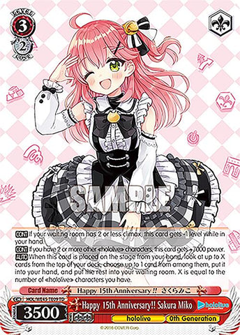 Happy 15th Anniversary!! Sakura Miko (HOL/WE45-TE09 TD) [hololive production ft. Weiss Schwarz Ambassadors]