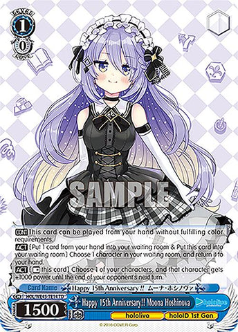 Happy 15th Anniversary!! Moona Hoshinova (HOL/WE45-TE14 TD) [hololive production ft. Weiss Schwarz Ambassadors]
