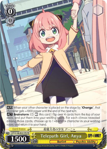 Telepath Girl, Anya (SPY/S106-E001PR PR) [SPY x FAMILY]