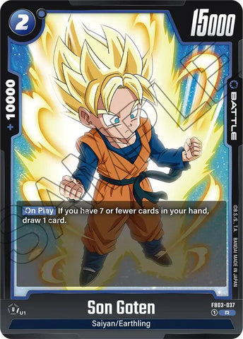 Son Goten [Raging Roar]