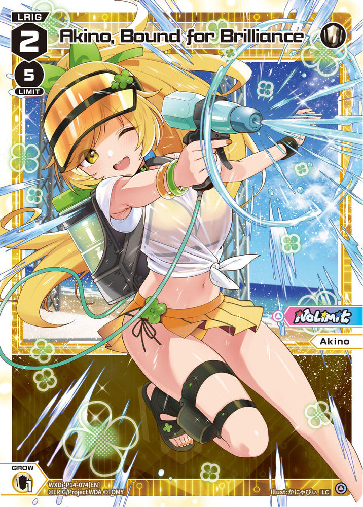 Akino, Bound for Brilliance (WXDi-P14-074[EN]) [Fessone Diva]