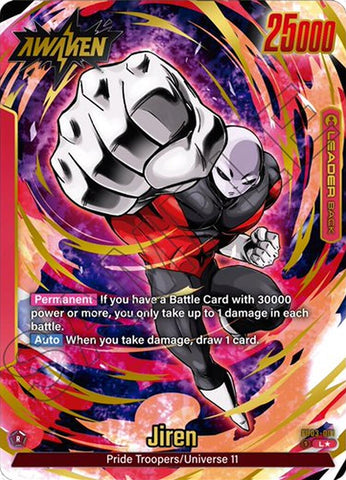 Jiren (FB03-001) (Gold) [Raging Roar]