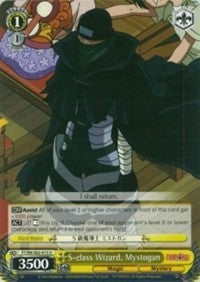 S-class Wizard, Mystogan (FT/EN-S02-013 U) [Fairy Tail ver.E]