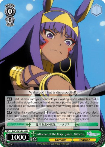 Influence of the Mage Queen, Nitocris (FGO/S87-E036 U) [Fate/Grand Order THE MOVIE Divine Realm of the Round Table: Camelot]