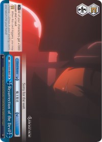 Resurrection of the Devil (GGO/S59-E097 CR) [Gun Gale Online]