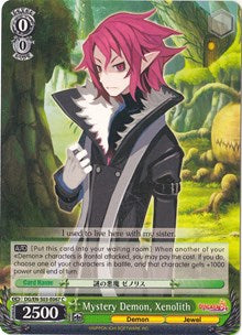 Mystery Demon, Xenolith (DG/EN-S03-E067 C) [Disgaea]