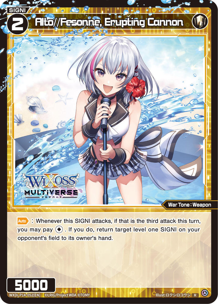 Alto//Fesonne, Erupting Cannon (WXDi-P14-052[EN]) [Fessone Diva]