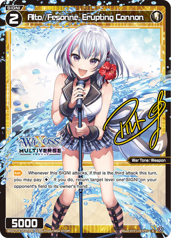 Alto//Fesonne, Erupting Cannon (Parallel) (WXDi-P14-052P[EN]) [Fesonne Diva]