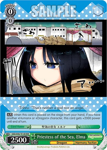 Priestess of the Sea, Elma [Miss Kobayashi's Dragon Maid]