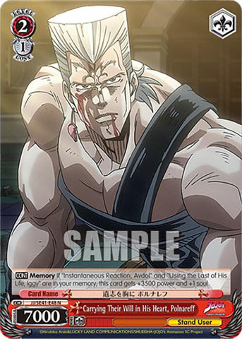 Carrying Their Will in His Heart, Polnareff (JJ/SE41-E48 N) [JoJo's Bizarre Adventure: Golden Wind]