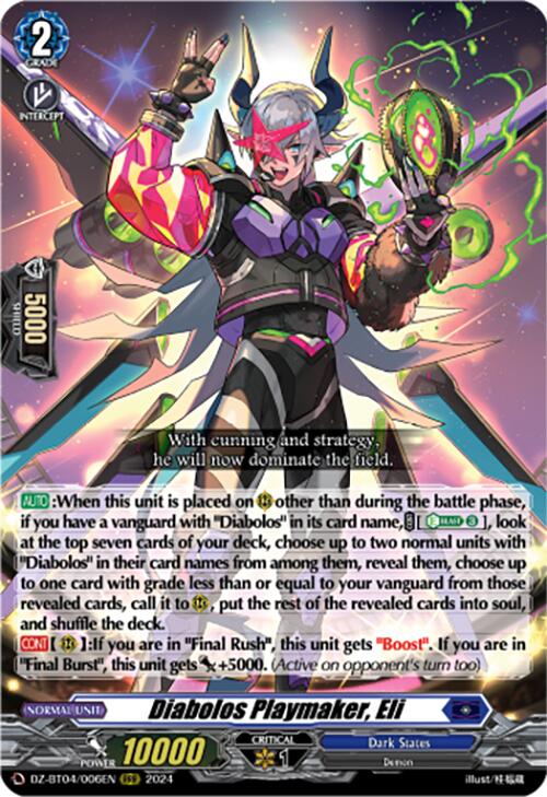 Diabolos Playmaker, Eli (DZ-BT04/006EN) [Destined Showdown]