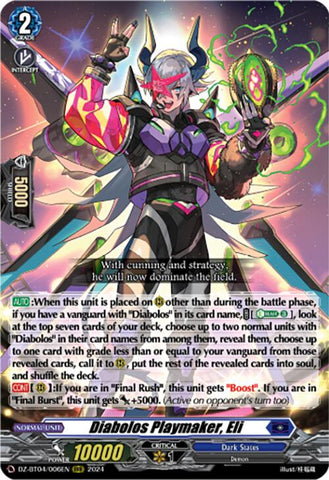 Diabolos Playmaker, Eli (DZ-BT04/006EN) [Destined Showdown]