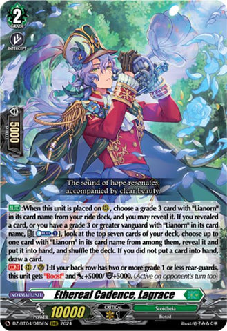 Ethereal Cadence, Lagrace (DZ-BT04/015EN) [Destined Showdown]