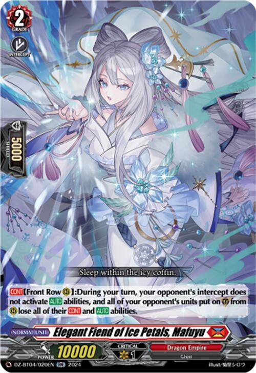 Elegant Fiend of Ice Petals, Mafuyu (DZ-BT04/020EN) [Destined Showdown]