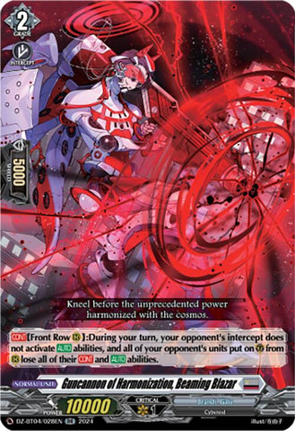 Guncannon of Harmonization, Beaming Blazar (DZ-BT04/028EN) [Destined Showdown]