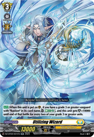 Utilizing Wizard (DZ-BT04/031EN) [Destined Showdown]