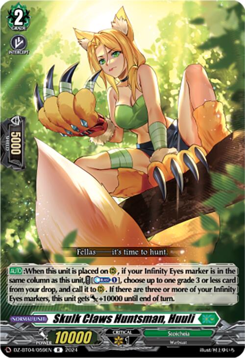Skulk Claws Huntsman, Huuli (DZ-BT04/059EN) [Destined Showdown]