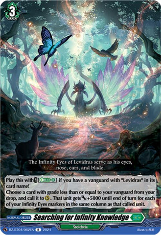 Searching for Infinity Knowledge (DZ-BT04/062EN) [Destined Showdown]