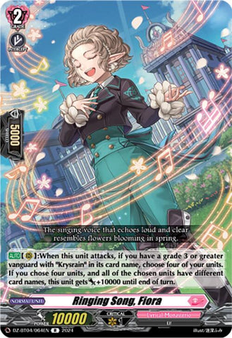 Ringing Song, Fiora (DZ-BT04/064EN) [Destined Showdown]