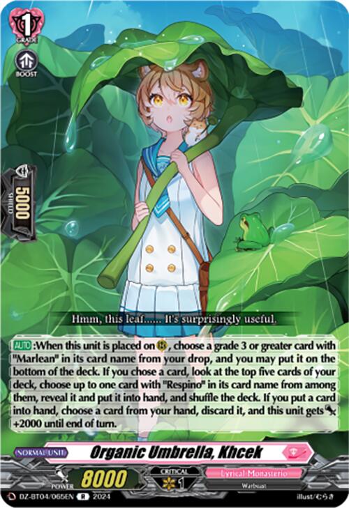 Organic Umbrella, Khcek (DZ-BT04/065EN) [Destined Showdown]